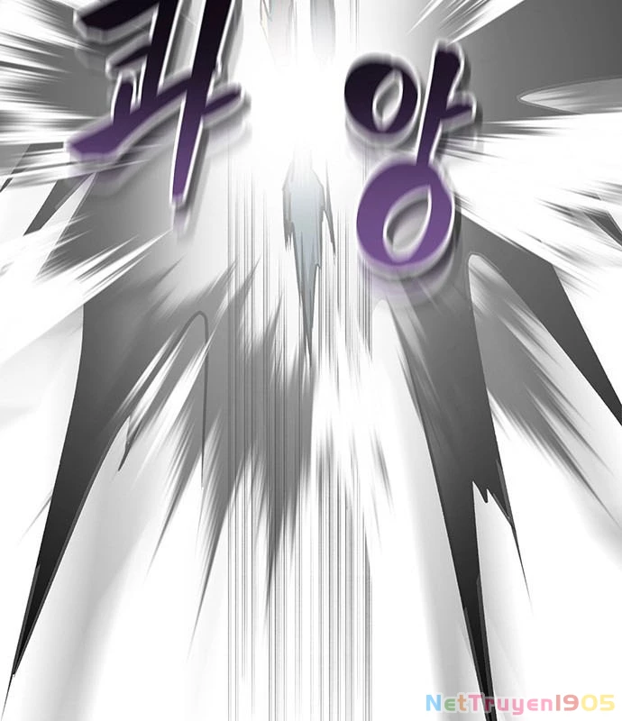 Vợ Tôi Là Giáo Chủ Ma Giáo Chapter 10 - Trang 27