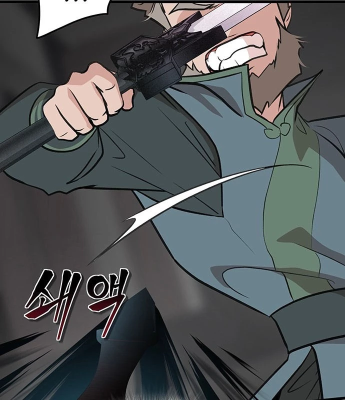 Vợ Tôi Là Giáo Chủ Ma Giáo Chapter 10 - Trang 45