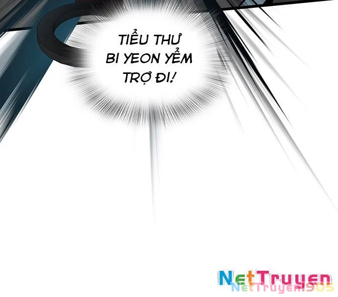 Vợ Tôi Là Giáo Chủ Ma Giáo Chapter 10 - Trang 46