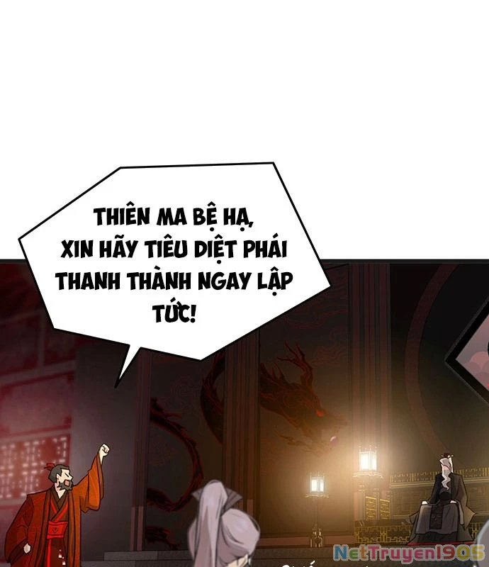 Vợ Tôi Là Giáo Chủ Ma Giáo Chapter 11 - Trang 20