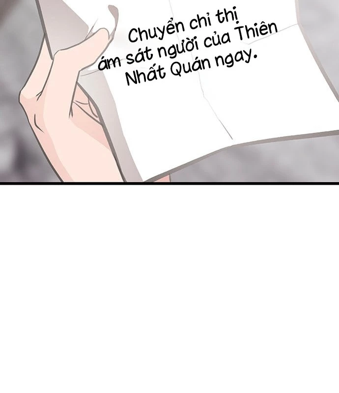 Vợ Tôi Là Giáo Chủ Ma Giáo Chapter 11 - Trang 3