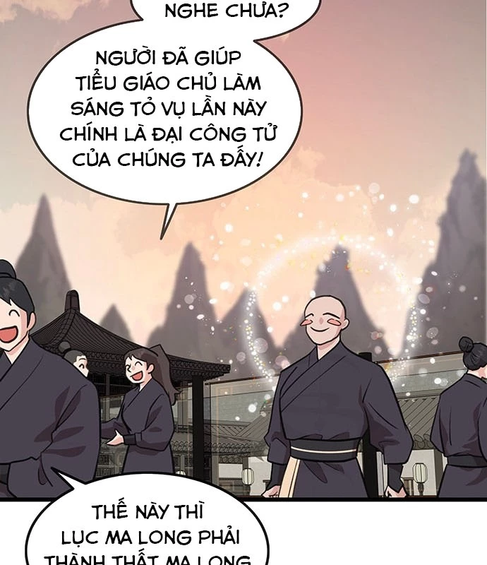 Vợ Tôi Là Giáo Chủ Ma Giáo Chapter 11 - Trang 33
