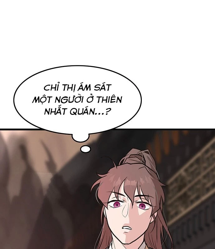 Vợ Tôi Là Giáo Chủ Ma Giáo Chapter 11 - Trang 4