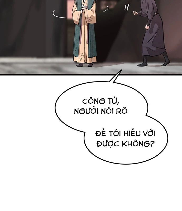 Vợ Tôi Là Giáo Chủ Ma Giáo Chapter 11 - Trang 7