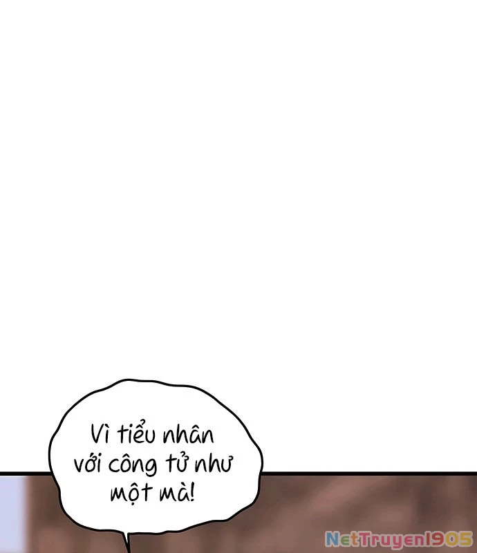 Vợ Tôi Là Giáo Chủ Ma Giáo Chapter 12 - Trang 25