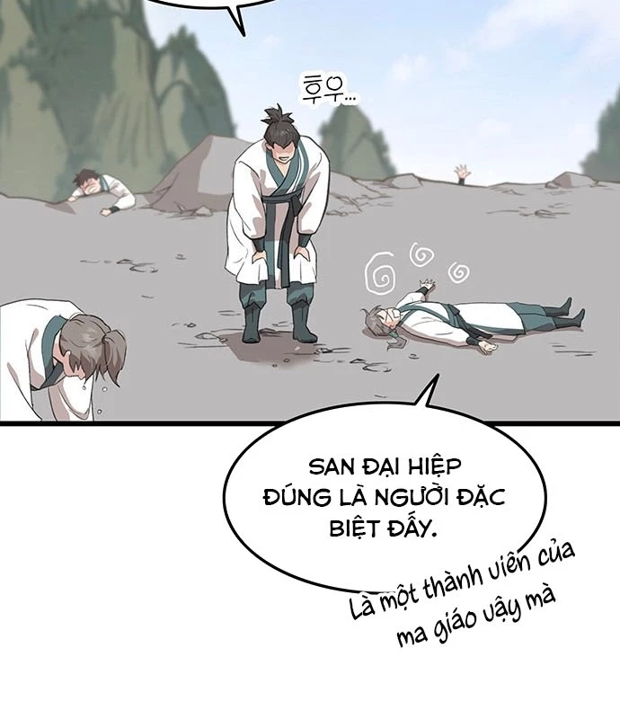 Vợ Tôi Là Giáo Chủ Ma Giáo Chapter 12 - Trang 4