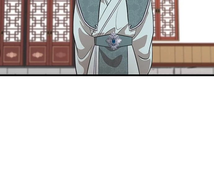 Vợ Tôi Là Giáo Chủ Ma Giáo Chapter 12 - Trang 45