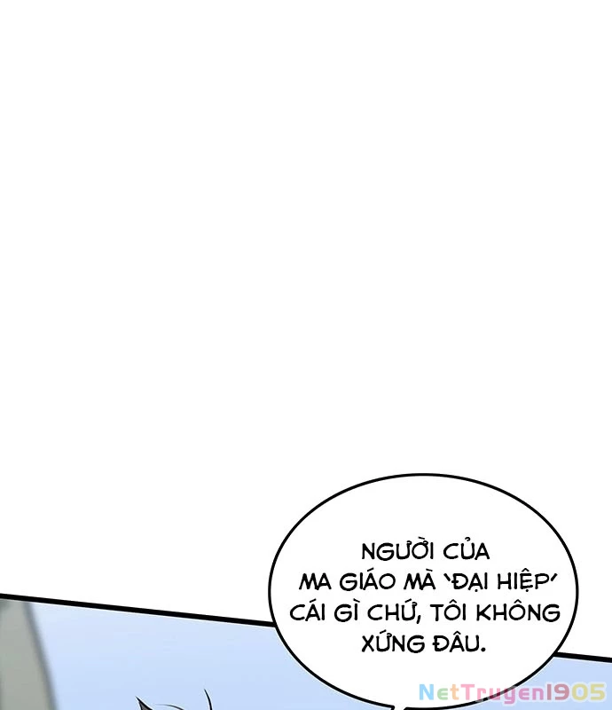 Vợ Tôi Là Giáo Chủ Ma Giáo Chapter 12 - Trang 5