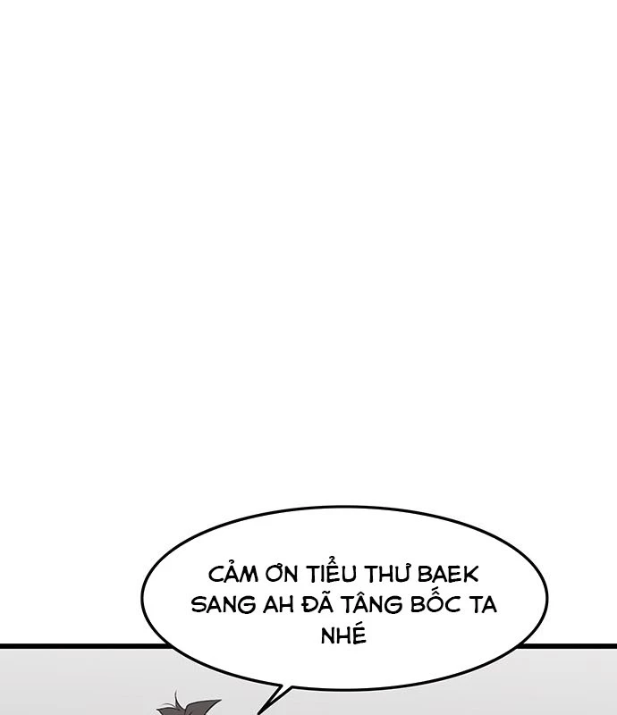 Vợ Tôi Là Giáo Chủ Ma Giáo Chapter 12 - Trang 9