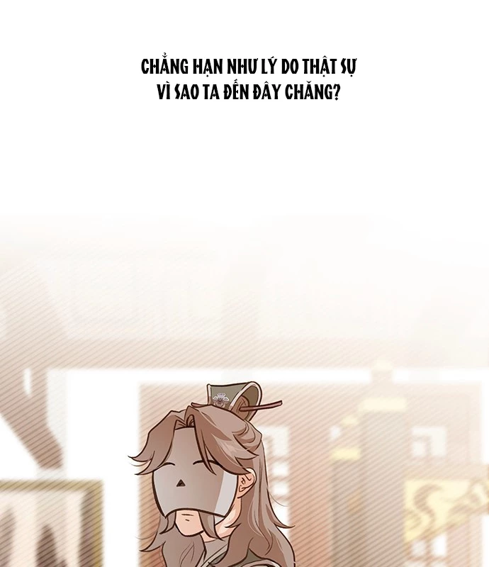Vợ Tôi Là Giáo Chủ Ma Giáo Chapter 13 - Trang 23