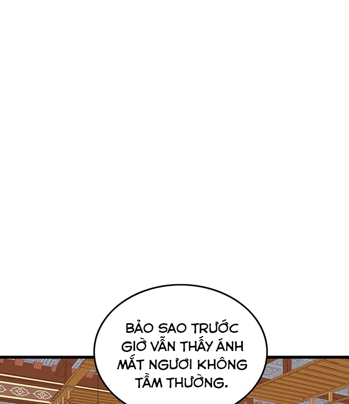 Vợ Tôi Là Giáo Chủ Ma Giáo Chapter 13 - Trang 3