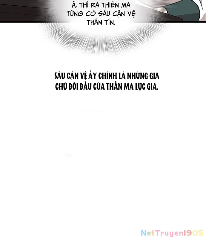 Vợ Tôi Là Giáo Chủ Ma Giáo Chapter 13 - Trang 49