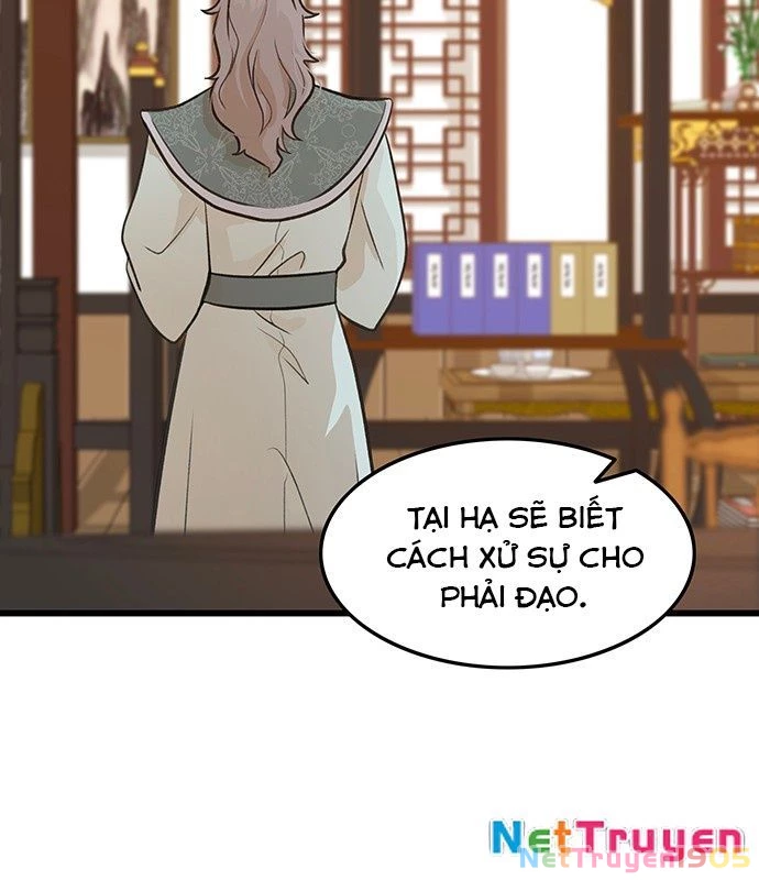 Vợ Tôi Là Giáo Chủ Ma Giáo Chapter 13 - Trang 6