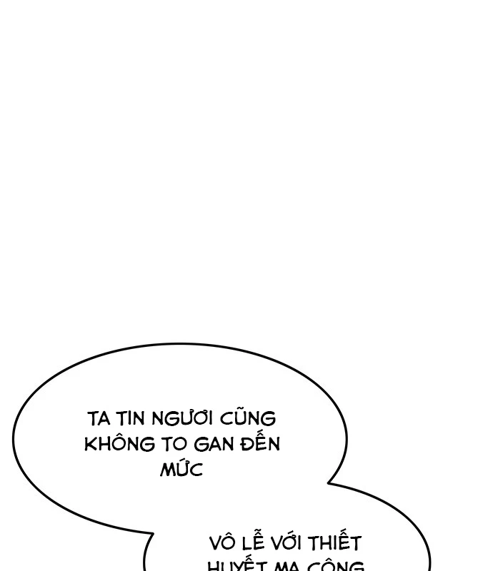 Vợ Tôi Là Giáo Chủ Ma Giáo Chapter 13 - Trang 9