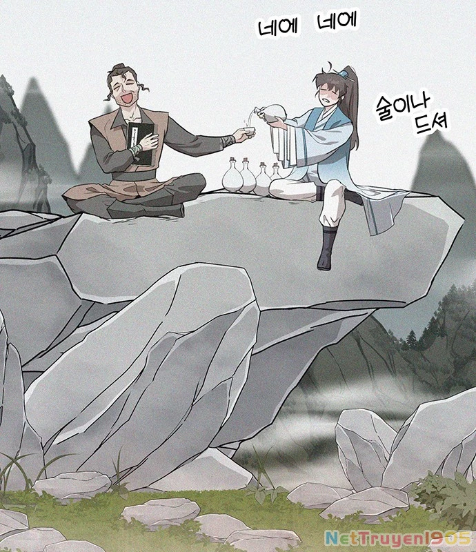 Vợ Tôi Là Giáo Chủ Ma Giáo Chapter 14 - Trang 14