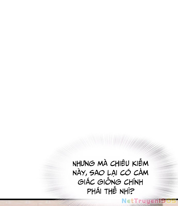 Vợ Tôi Là Giáo Chủ Ma Giáo Chapter 14 - Trang 17
