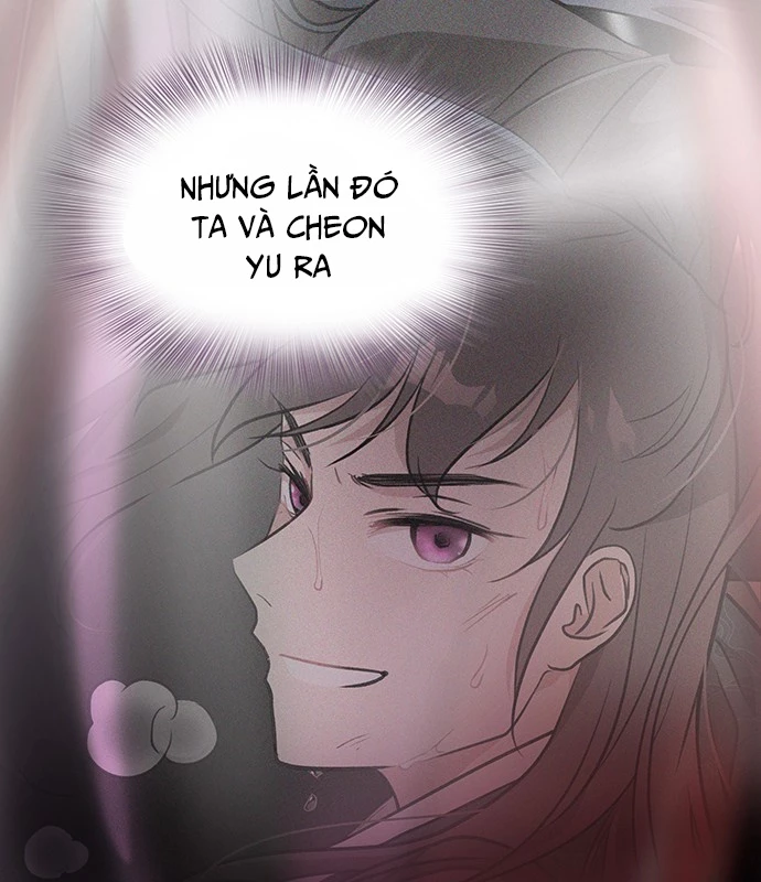Vợ Tôi Là Giáo Chủ Ma Giáo Chapter 14 - Trang 23