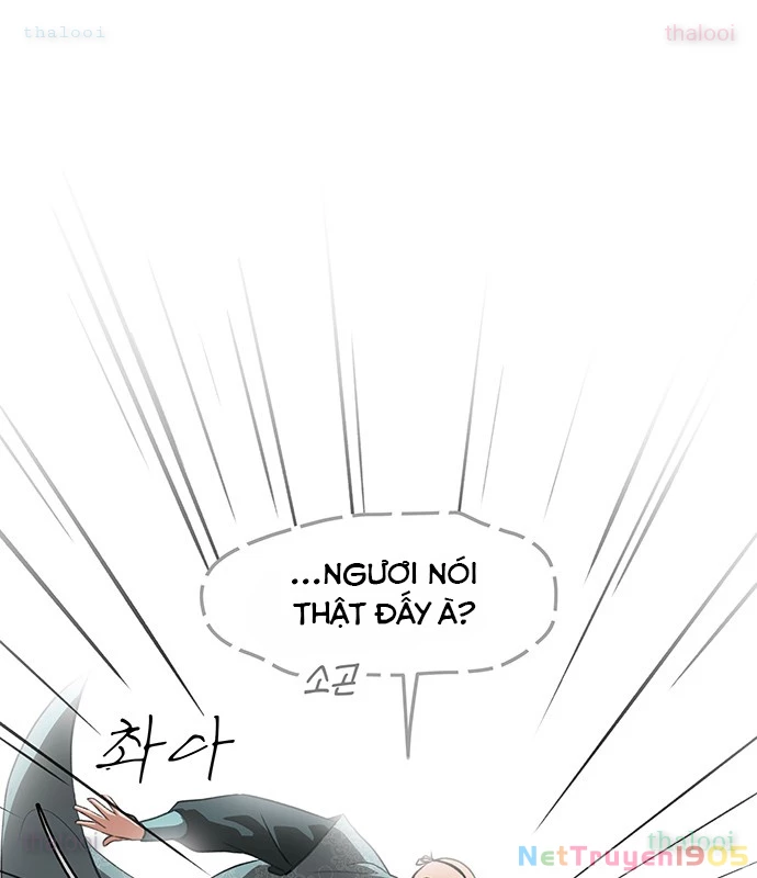 Vợ Tôi Là Giáo Chủ Ma Giáo Chapter 14 - Trang 3