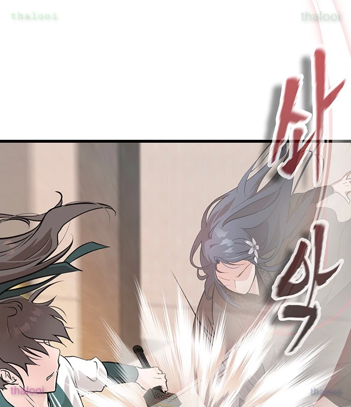 Vợ Tôi Là Giáo Chủ Ma Giáo Chapter 14 - Trang 33