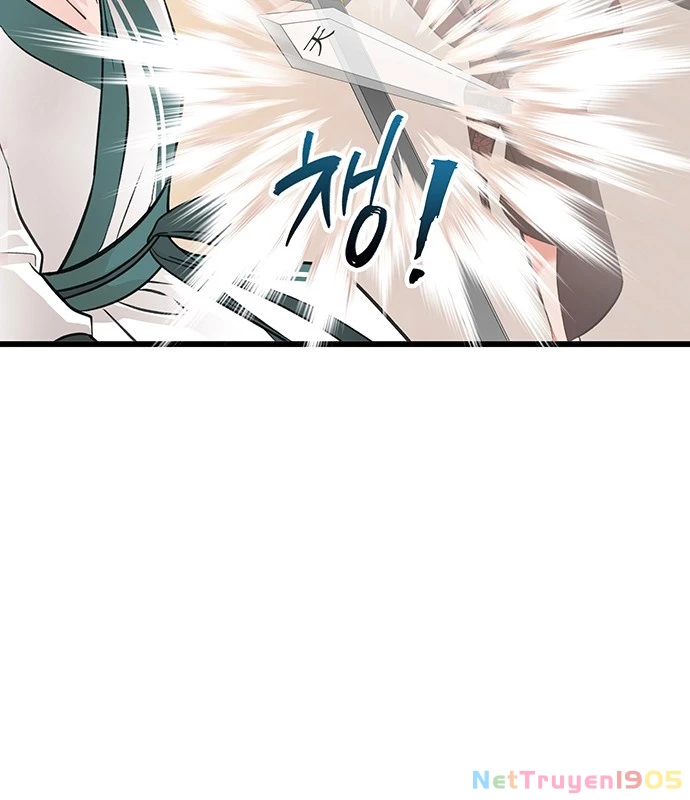 Vợ Tôi Là Giáo Chủ Ma Giáo Chapter 14 - Trang 34
