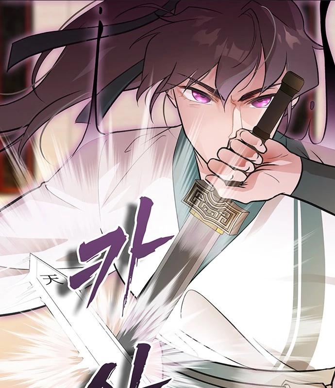 Vợ Tôi Là Giáo Chủ Ma Giáo Chapter 14 - Trang 37