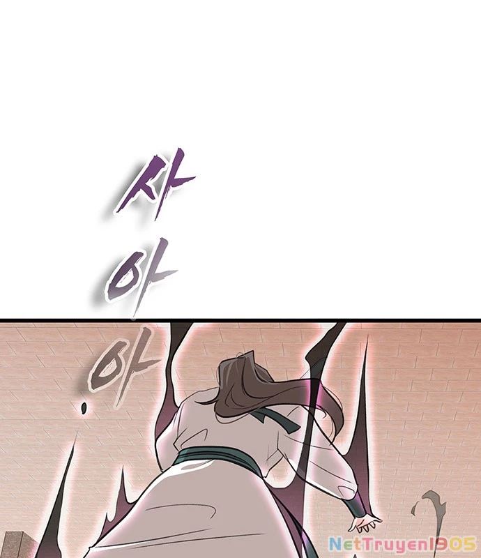 Vợ Tôi Là Giáo Chủ Ma Giáo Chapter 14 - Trang 45