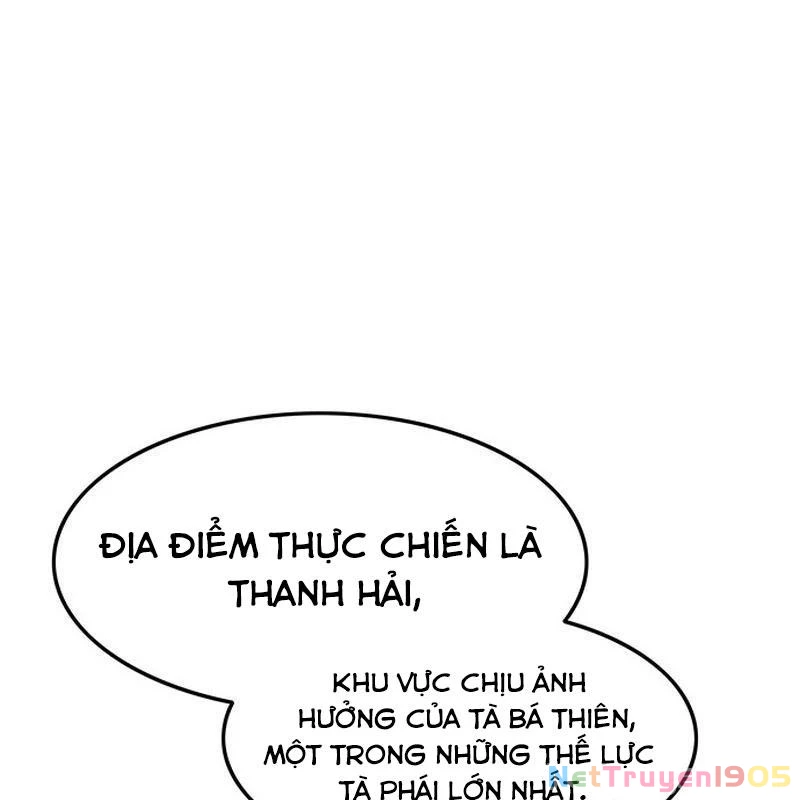 Vợ Tôi Là Giáo Chủ Ma Giáo Chapter 15 - Trang 13