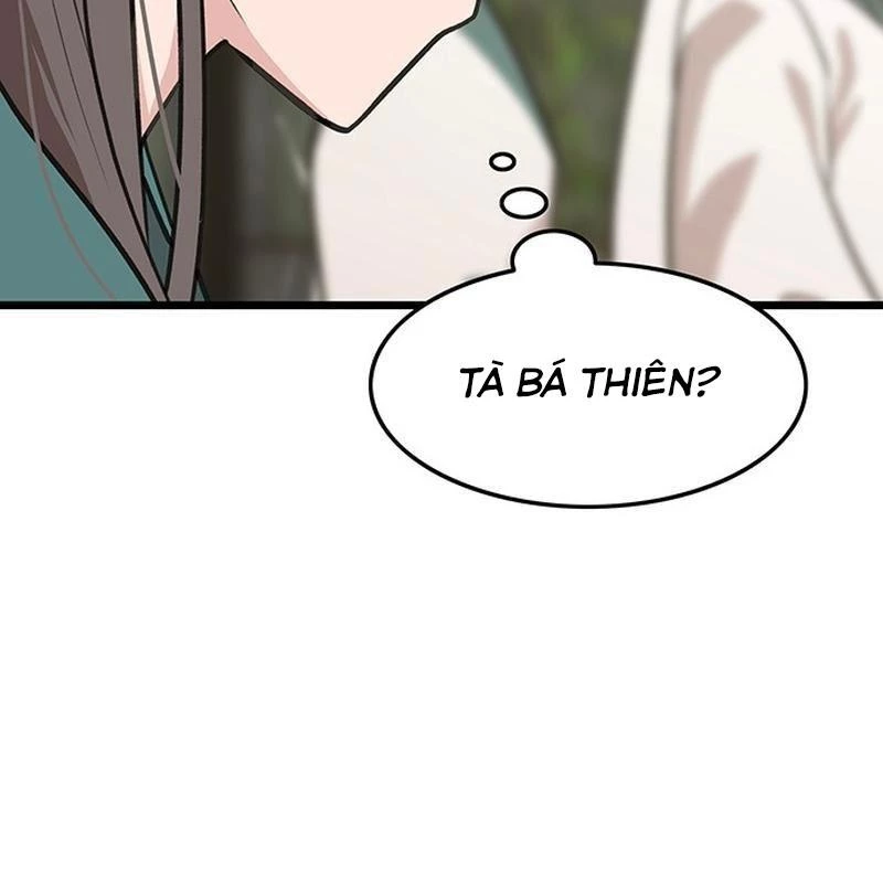 Vợ Tôi Là Giáo Chủ Ma Giáo Chapter 15 - Trang 15