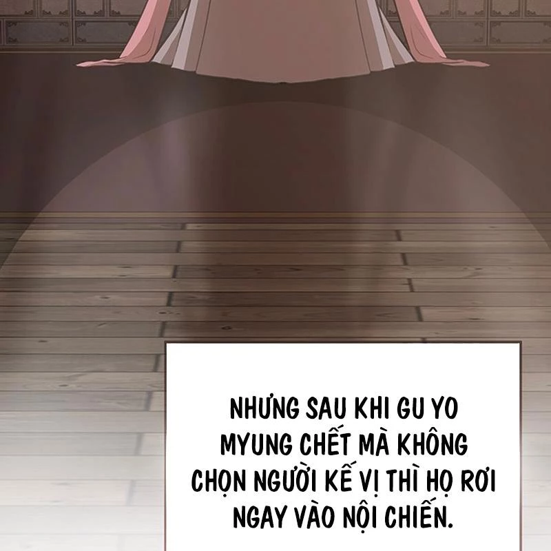 Vợ Tôi Là Giáo Chủ Ma Giáo Chapter 15 - Trang 18
