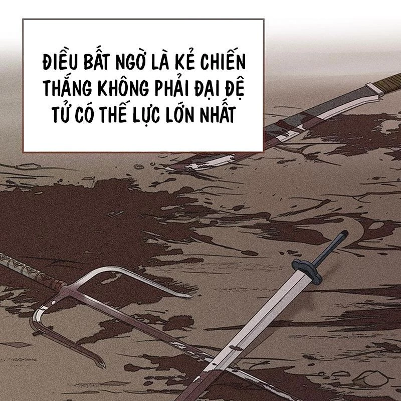 Vợ Tôi Là Giáo Chủ Ma Giáo Chapter 15 - Trang 20