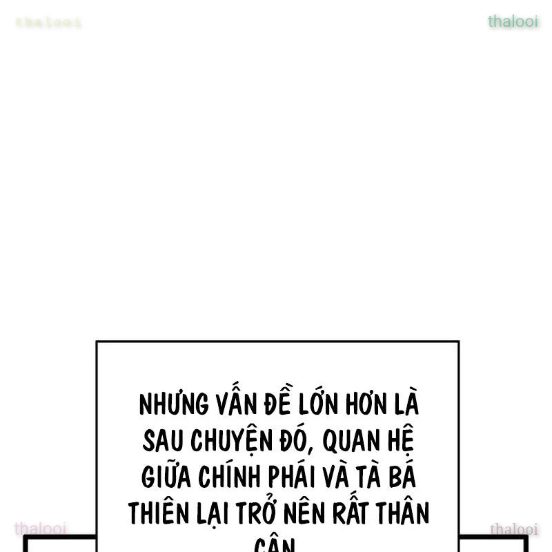 Vợ Tôi Là Giáo Chủ Ma Giáo Chapter 15 - Trang 22