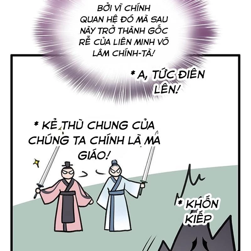 Vợ Tôi Là Giáo Chủ Ma Giáo Chapter 15 - Trang 25