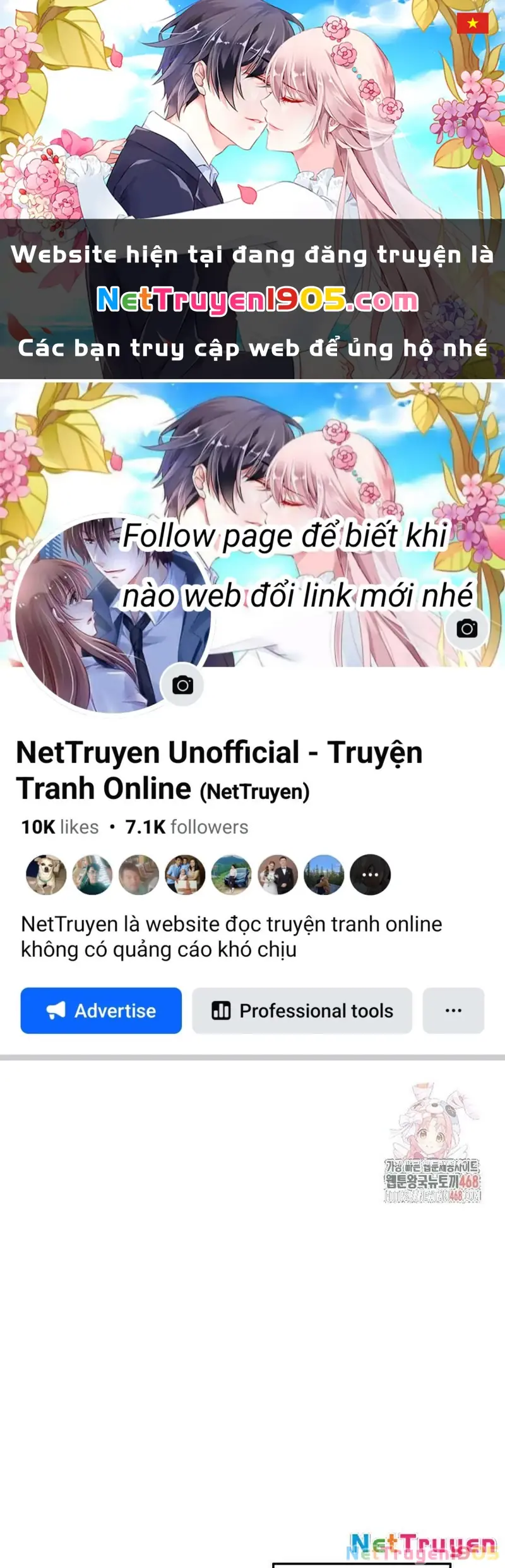 Vợ Tôi Là Giáo Chủ Ma Giáo Chapter 16 - Trang 1