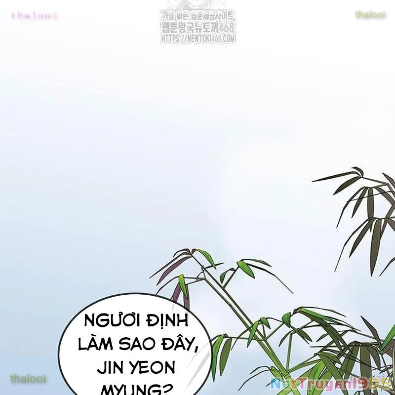 Vợ Tôi Là Giáo Chủ Ma Giáo Chapter 16 - Trang 19
