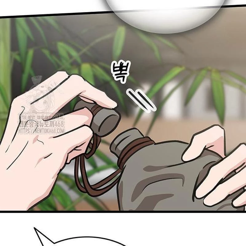 Vợ Tôi Là Giáo Chủ Ma Giáo Chapter 16 - Trang 30