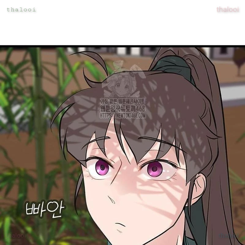 Vợ Tôi Là Giáo Chủ Ma Giáo Chapter 16 - Trang 35