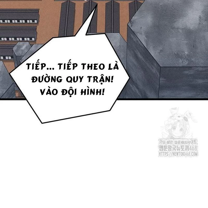 Vợ Tôi Là Giáo Chủ Ma Giáo Chapter 16 - Trang 4