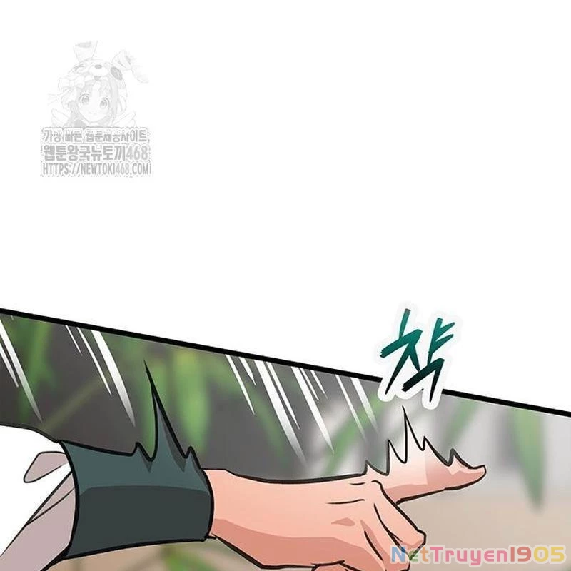Vợ Tôi Là Giáo Chủ Ma Giáo Chapter 16 - Trang 40