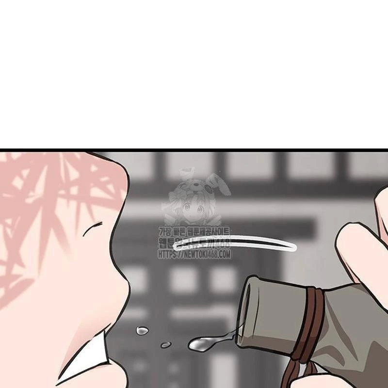 Vợ Tôi Là Giáo Chủ Ma Giáo Chapter 16 - Trang 45