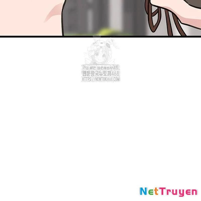 Vợ Tôi Là Giáo Chủ Ma Giáo Chapter 16 - Trang 46