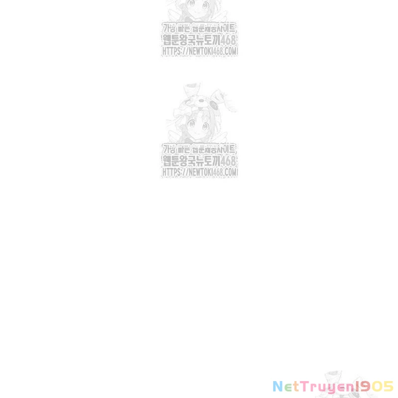 Vợ Tôi Là Giáo Chủ Ma Giáo Chapter 16 - Trang 49