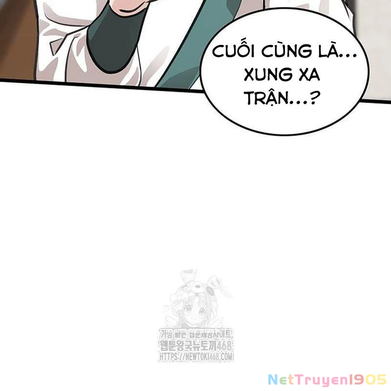 Vợ Tôi Là Giáo Chủ Ma Giáo Chapter 16 - Trang 7