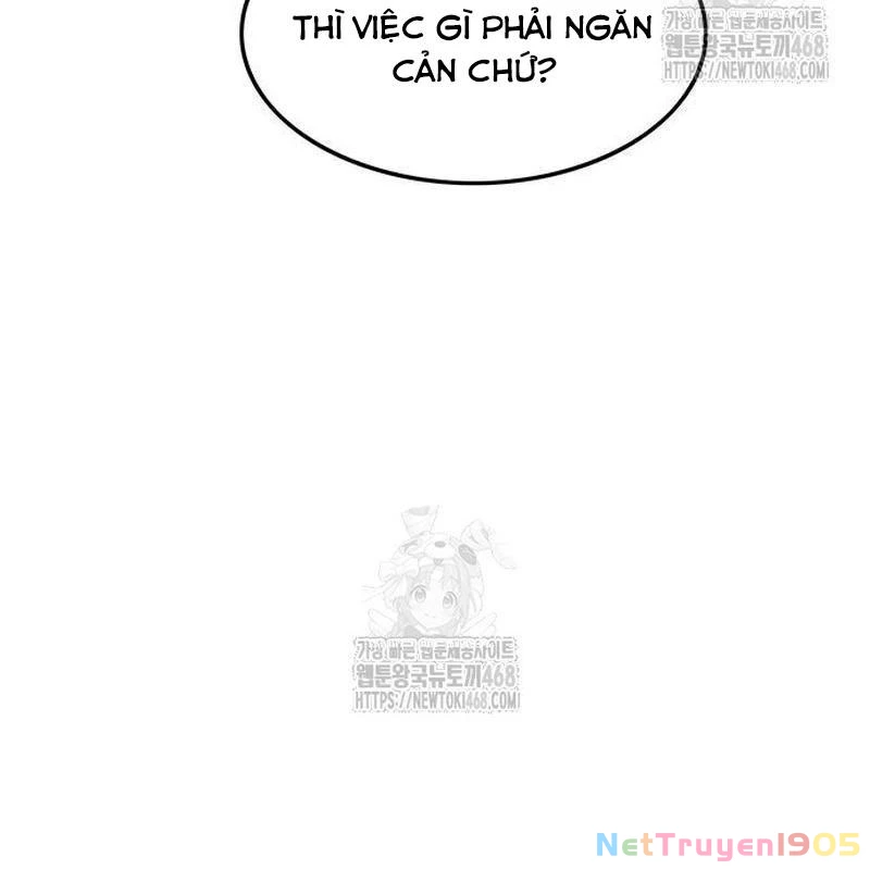 Vợ Tôi Là Giáo Chủ Ma Giáo Chapter 17 - Trang 13