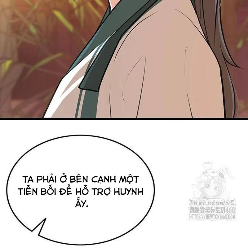 Vợ Tôi Là Giáo Chủ Ma Giáo Chapter 17 - Trang 18
