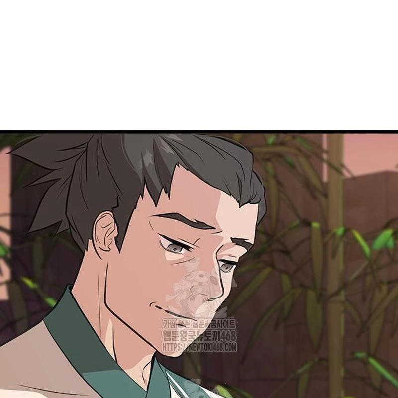 Vợ Tôi Là Giáo Chủ Ma Giáo Chapter 17 - Trang 23