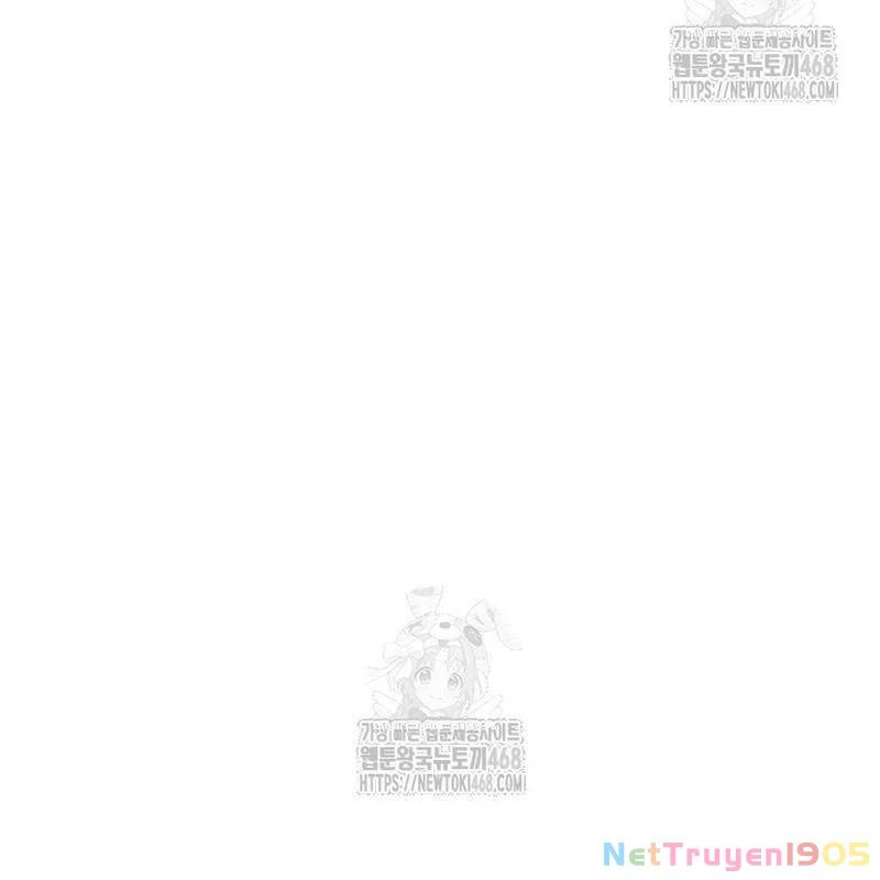 Vợ Tôi Là Giáo Chủ Ma Giáo Chapter 17 - Trang 33