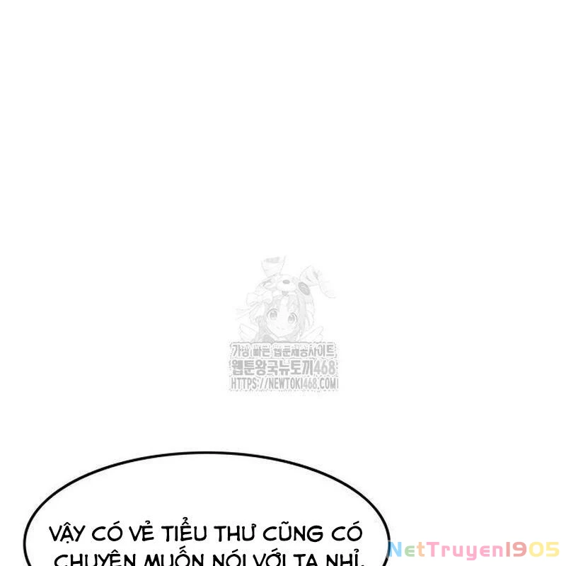 Vợ Tôi Là Giáo Chủ Ma Giáo Chapter 17 - Trang 34