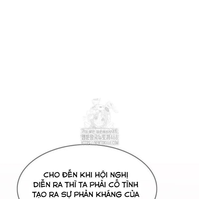Vợ Tôi Là Giáo Chủ Ma Giáo Chapter 17 - Trang 47