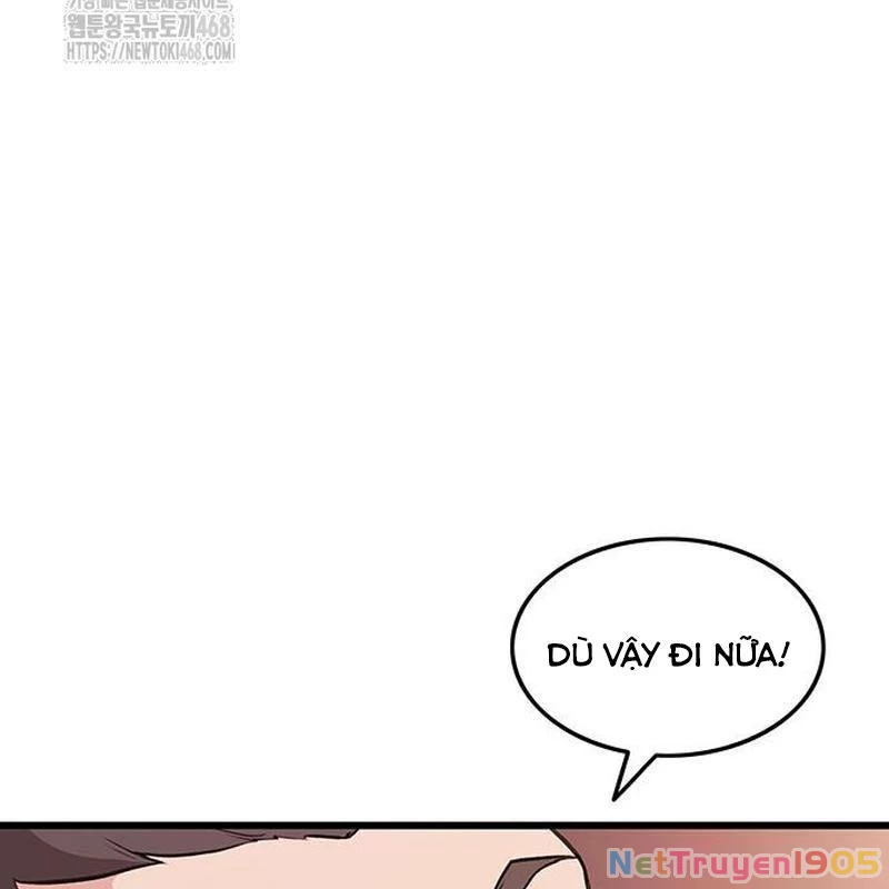 Vợ Tôi Là Giáo Chủ Ma Giáo Chapter 17 - Trang 7