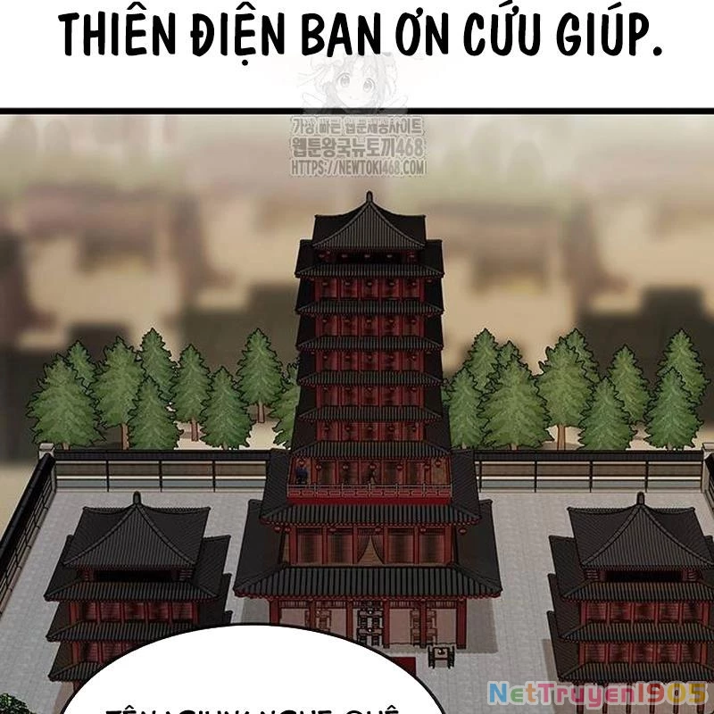 Vợ Tôi Là Giáo Chủ Ma Giáo Chapter 18 - Trang 10